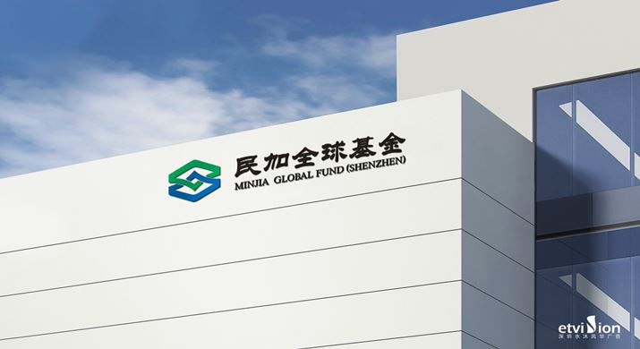 2023公司網站-VI畫冊-004