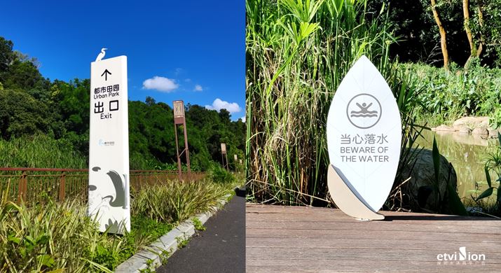 2023公司網站标識案例-075