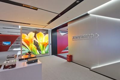 深圳天健集團-天健智慧指揮中心展廳