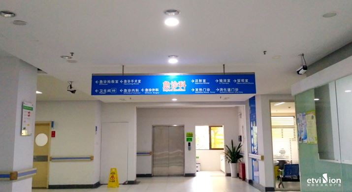 2023公司網站标識案例-091