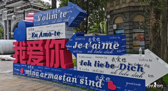 水沐風華展廳04-095