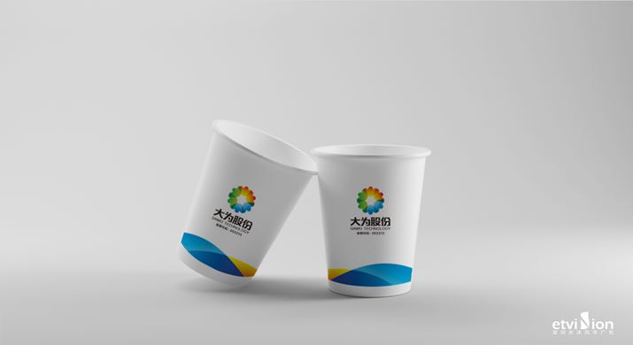 2023公司網站-VI畫冊-58