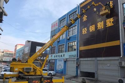 安裝現場