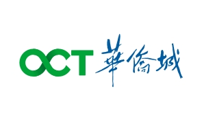 華僑城