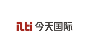 今天國(guó)際
