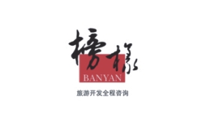 榜樣