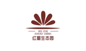 紅星生态園