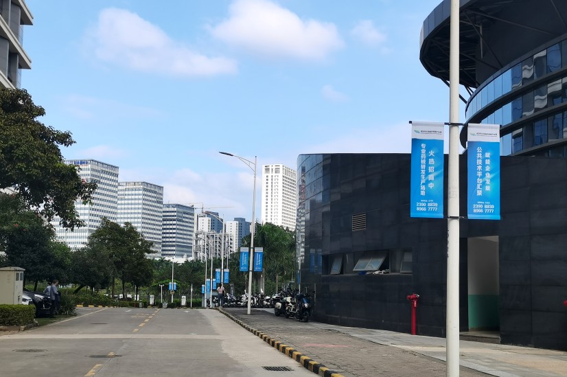 深圳生物醫藥創新産業園-園區氛圍包裝