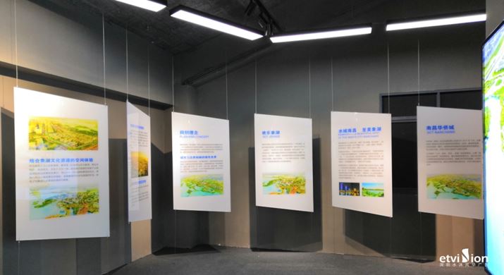水沐風華展廳04-006
