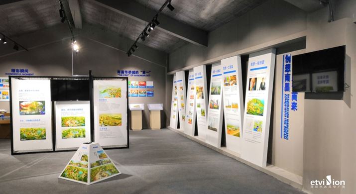 水沐風華展廳04-005