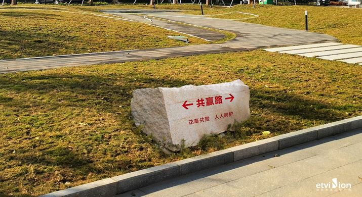 2023公司網站标識案例-031