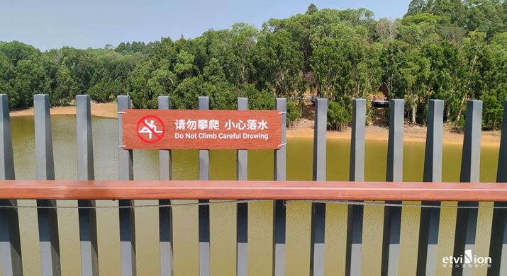 2024公司網站标識案例_P_8