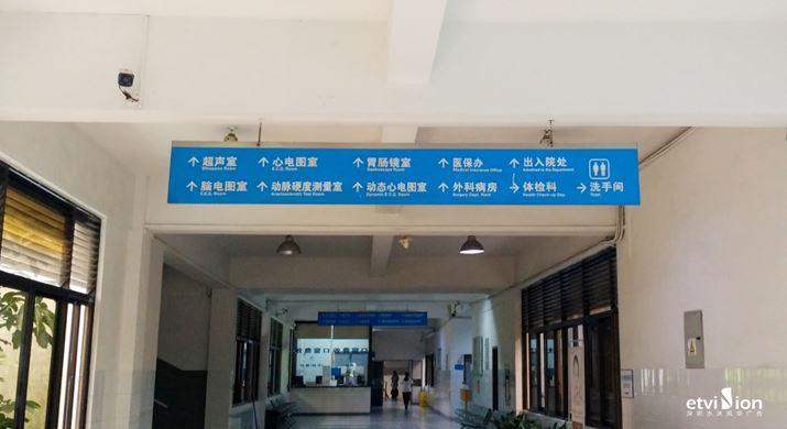 2023公司網站标識案例-089