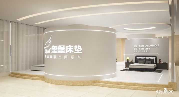 2023公司網站-VI畫冊-33