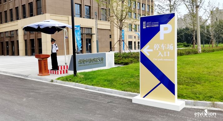 水沐風華展廳04-104