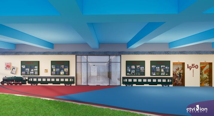 2023公司網站展廳案例-2_P_24