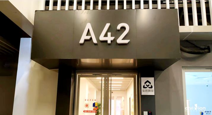 2024公司網站标識案例_P_13