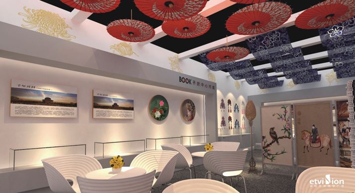 2023公司網站-展廳案例-086