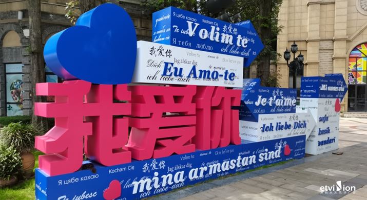 水沐風華展廳04-094
