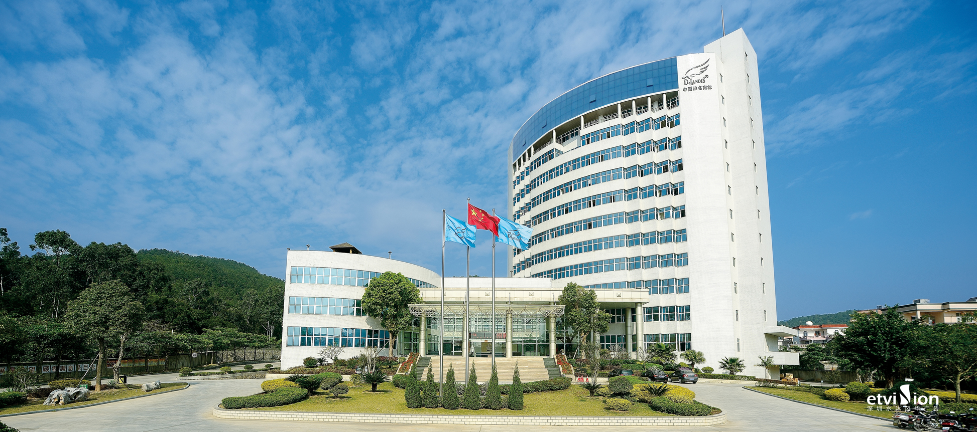 深圳恒昂實業-VI設計、标志設計