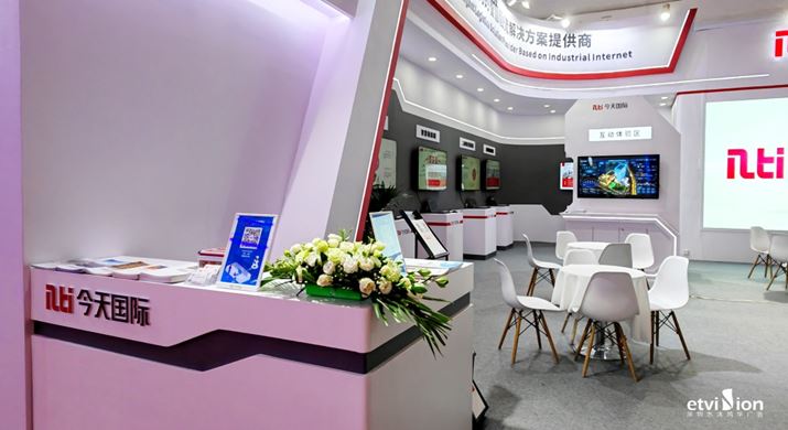 2023公司網站展廳案例-2_P_15