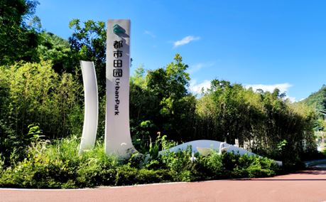 标識工程