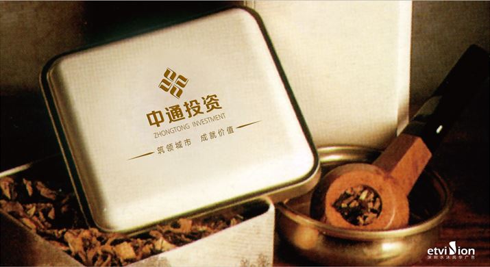 2023公司網站-VI畫冊-21