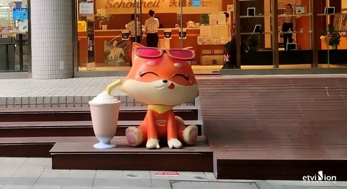 水沐風華展廳04-045