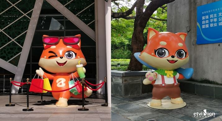 水沐風華展廳04-047