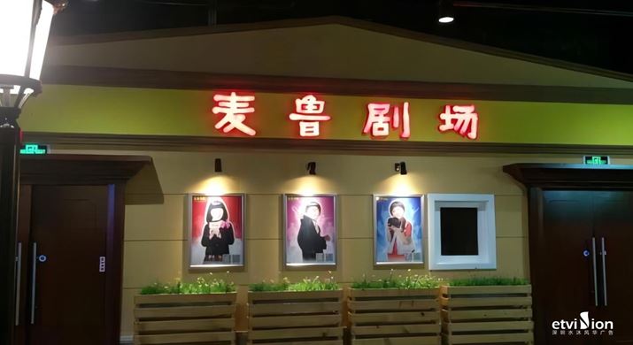 2023公司網站标識案例-101