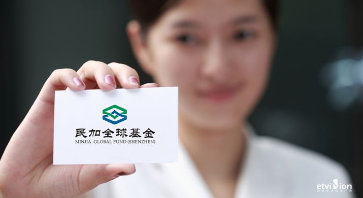 2023公司網站-VI畫冊-006