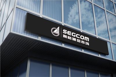 深圳賽格通信市場-VI設計