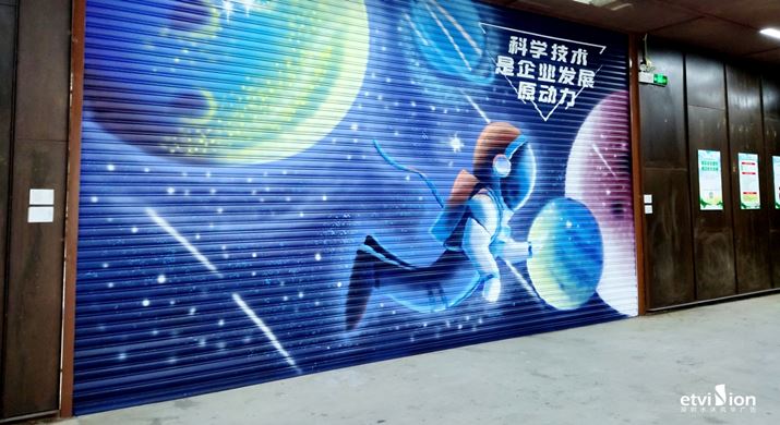 2023公司網站-展廳案例-109