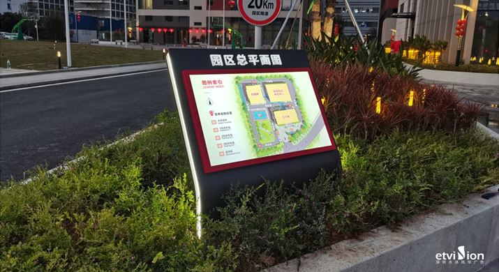 2023公司網站标識案例-025