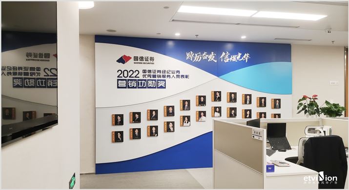 2023公司網站-展廳案例-062