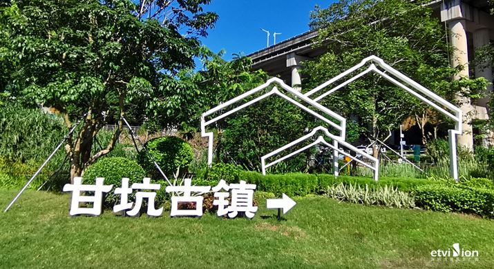 2023公司網站标識案例-071