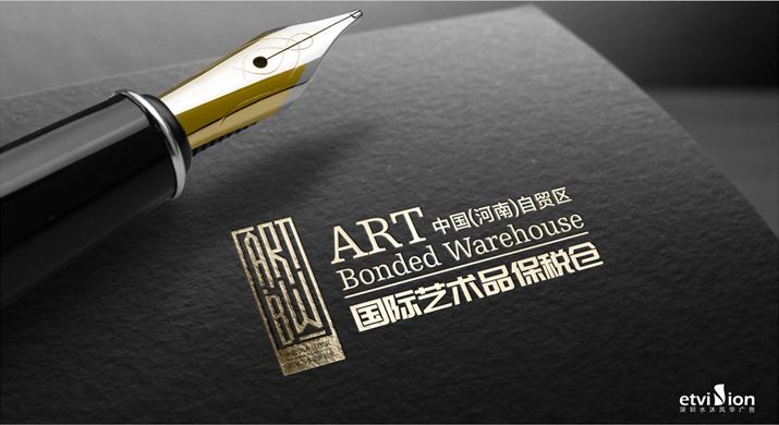 2023公司網站-VI畫冊-71