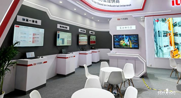 2023公司網站展廳案例-2_P_16