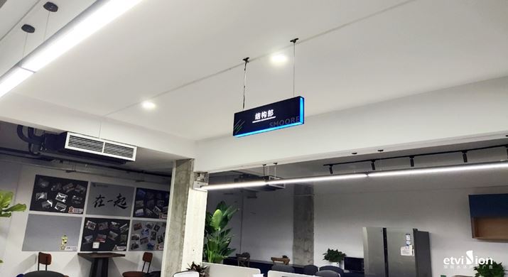 2023公司網站标識案例-058